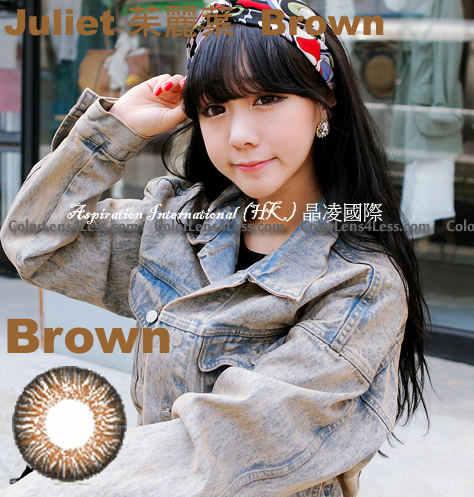 MI Juliet Brown Colored Contacts (Pair)
